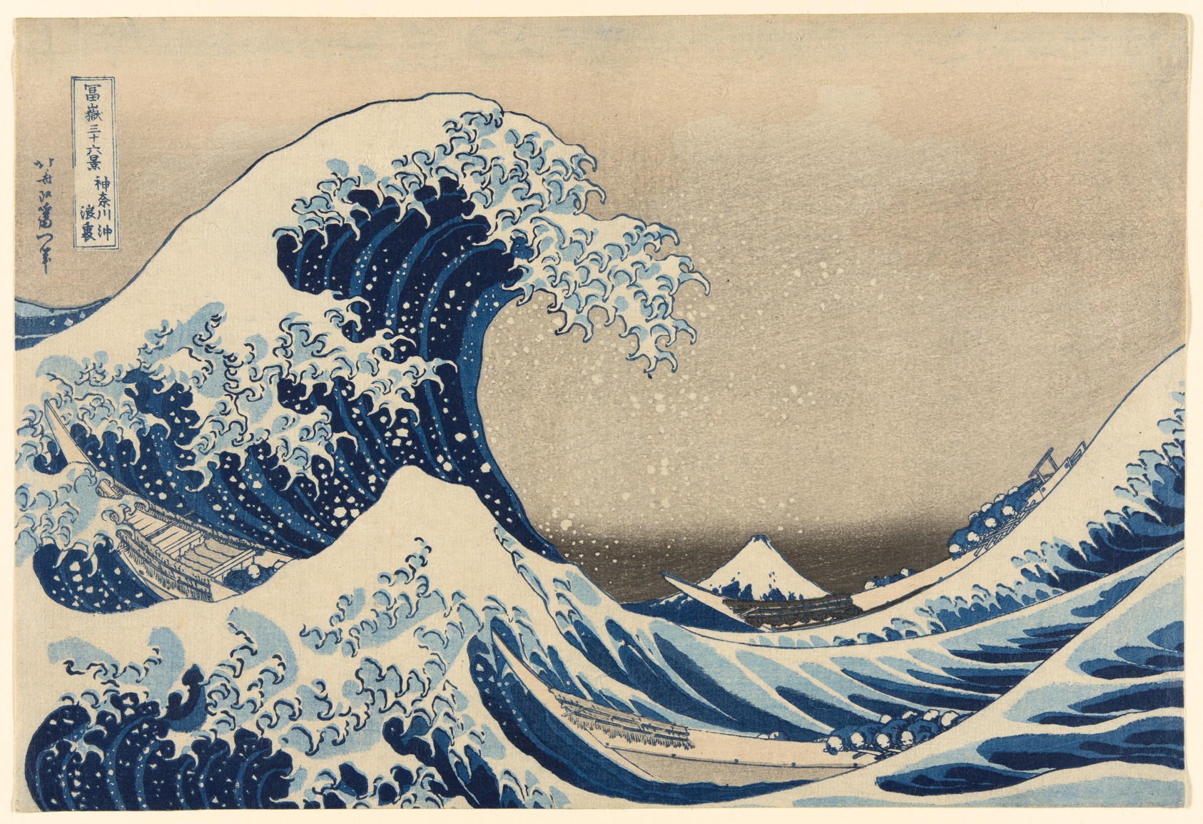Katsushika Hokusai, Under the Wave off Kanagawa (The Great Wave), c. 1830–33.